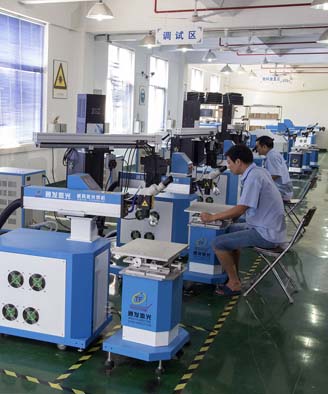 <a href='http://m.sp0x7.cn/page/jgmjhjj.htm' class='text_a'>激光模具焊接機</a>生產一角